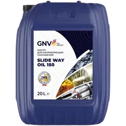 GNV Slide Way Oil 150