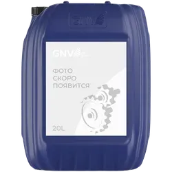 GNV Transmission Power Shift 75W-140