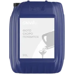 GNV Antifreeze LL Premixed Ultra